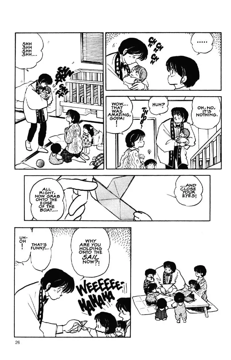 Maison Ikkoku Chapter 51 6